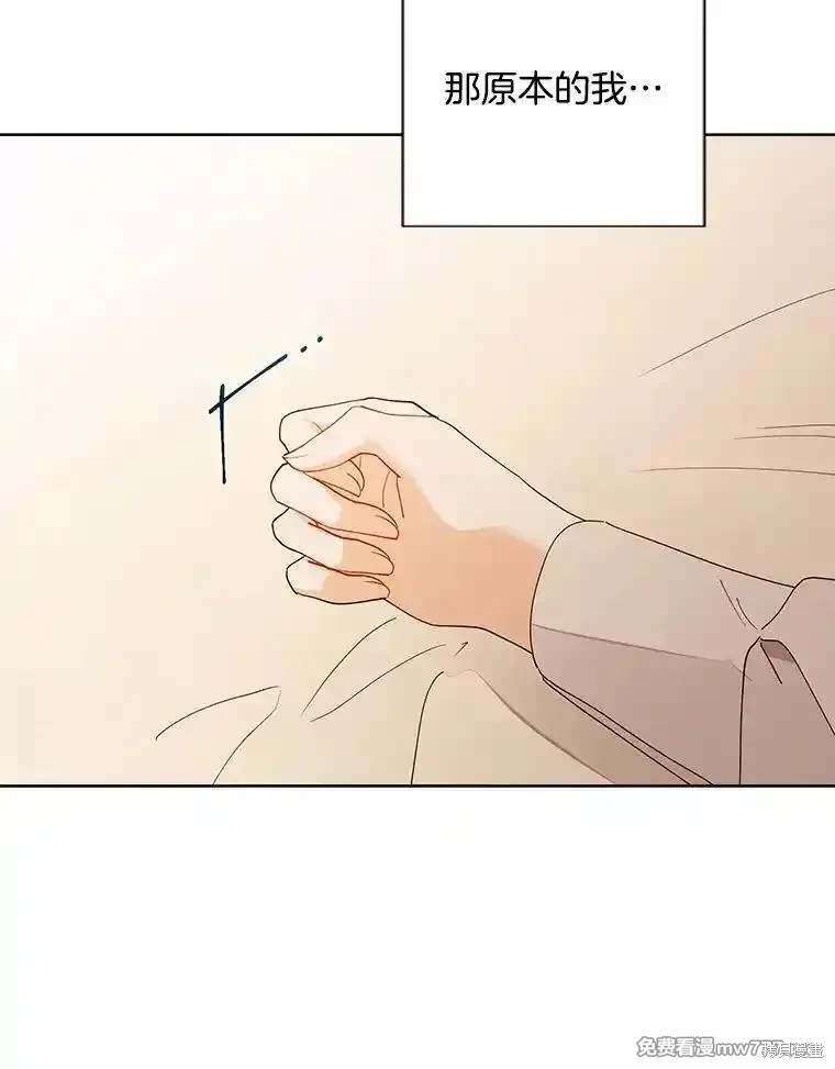 第125话