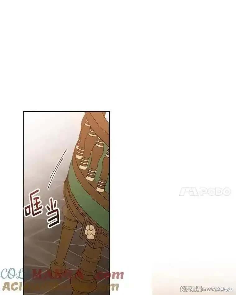 第125话