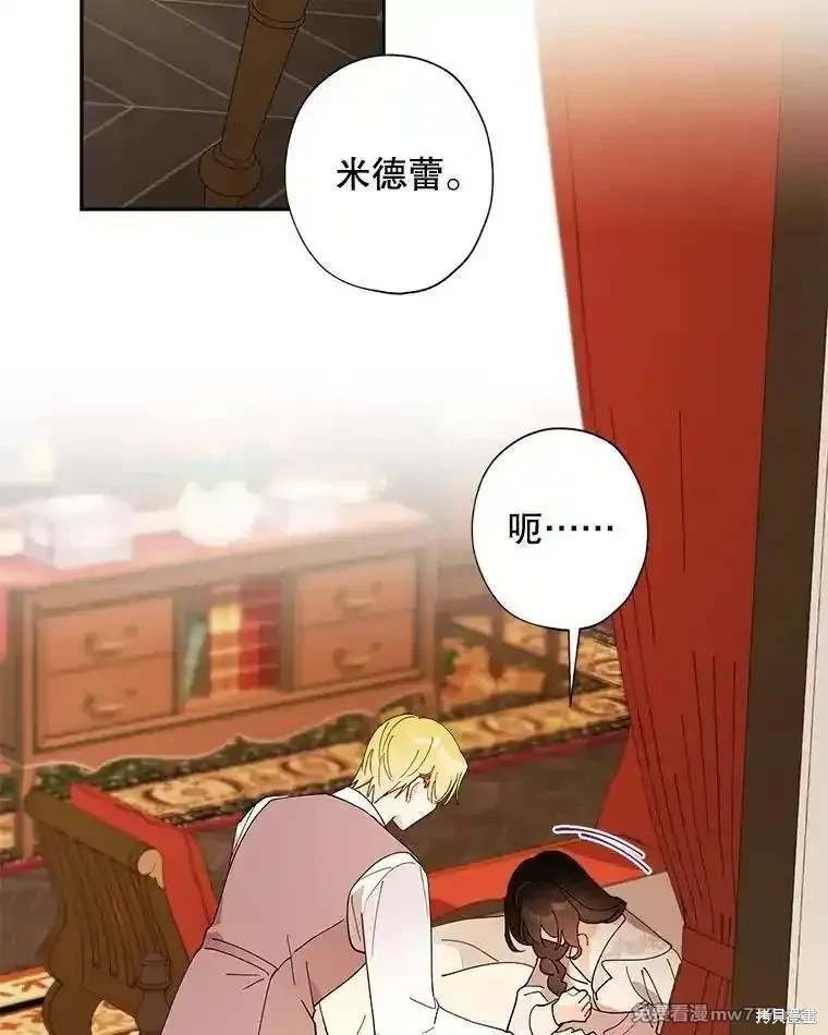 第125话