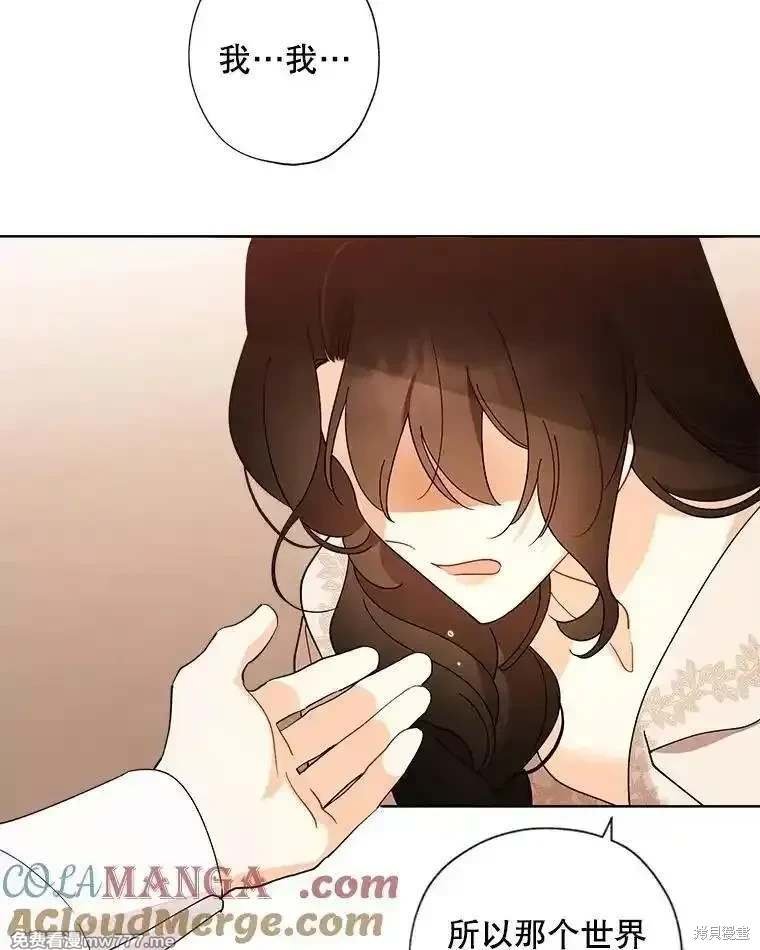 第125话
