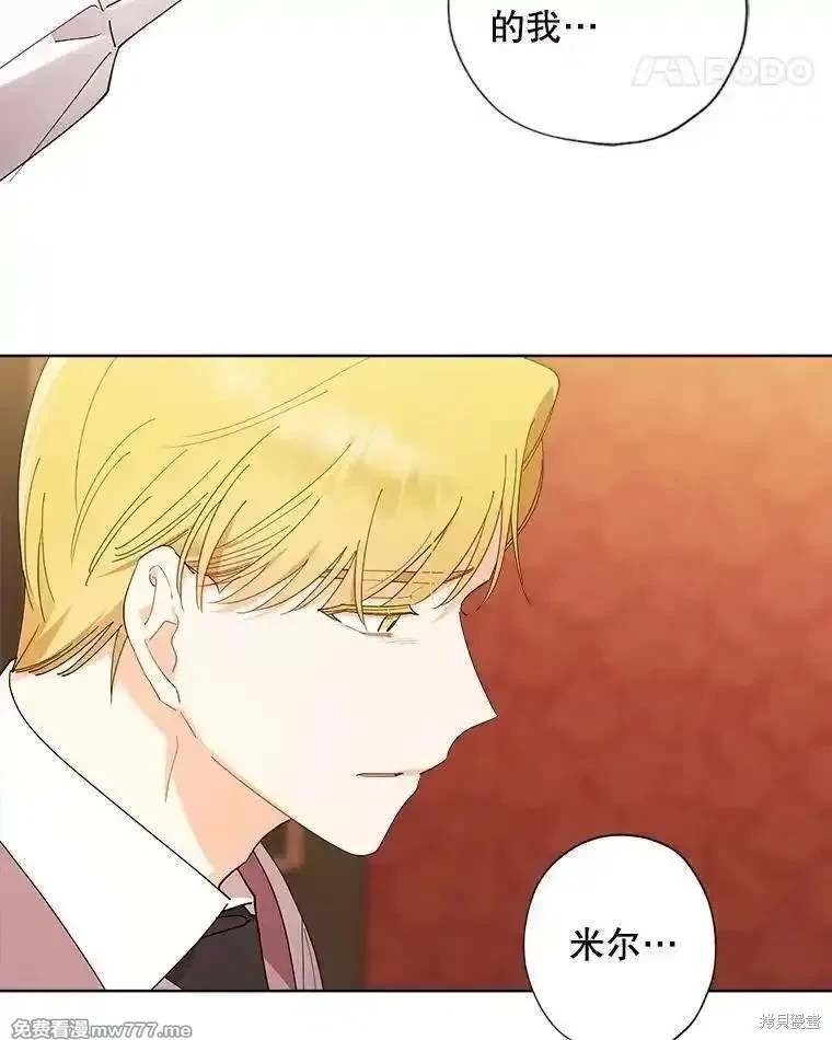 第125话