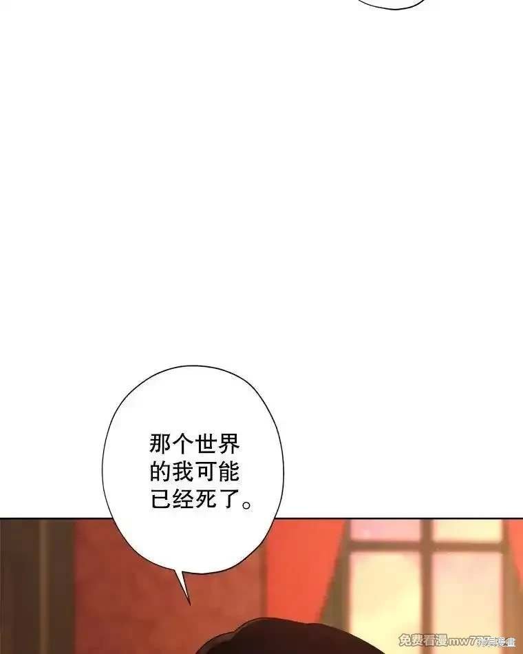 第125话