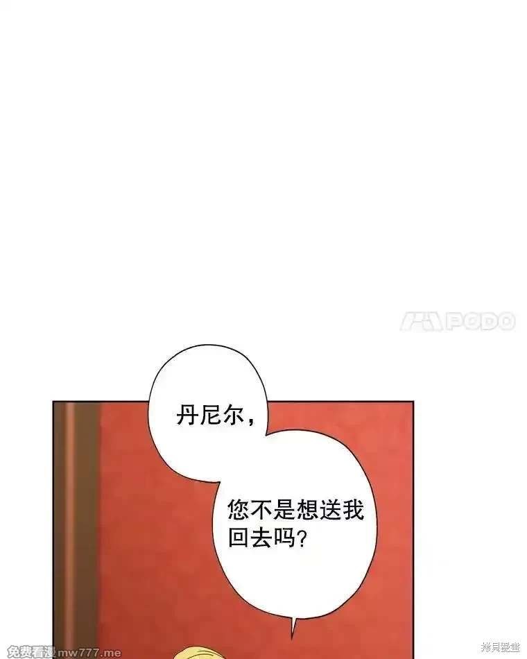 第125话