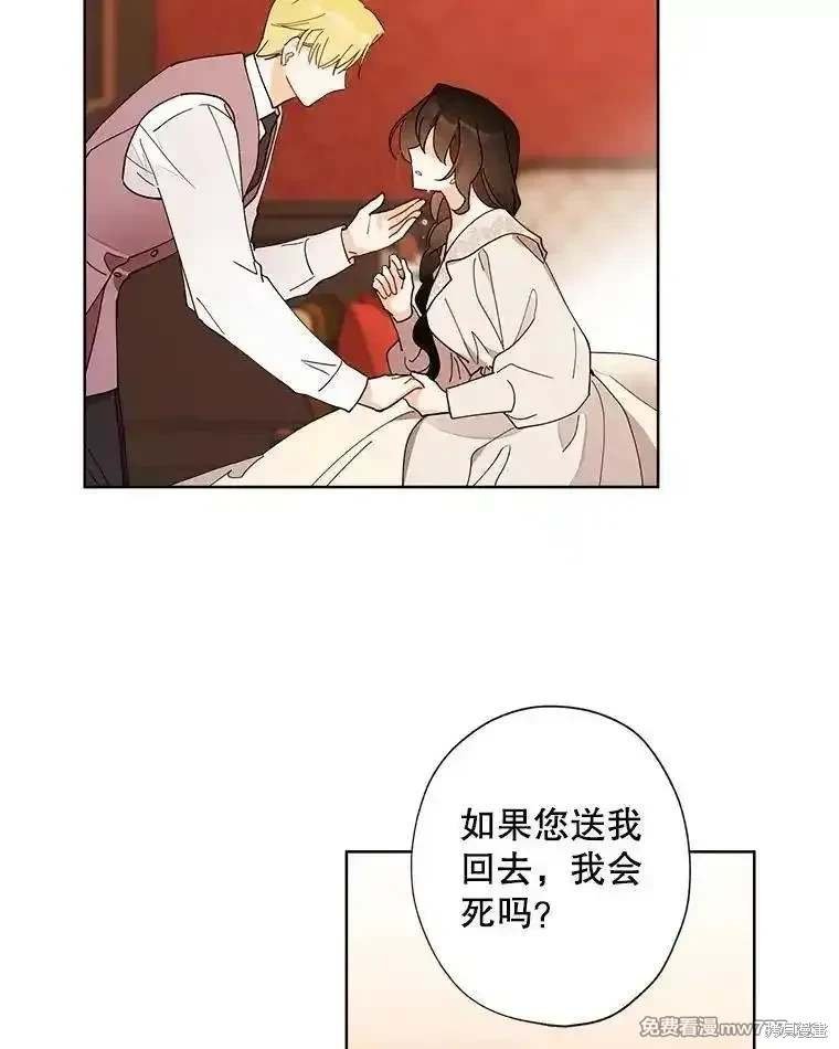第125话