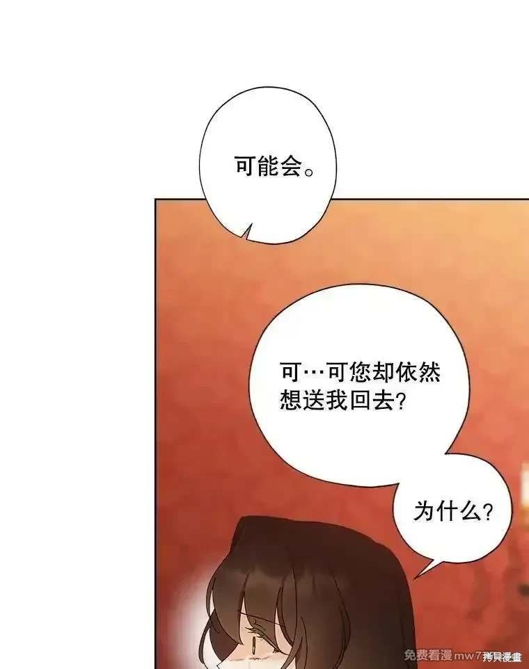 第125话