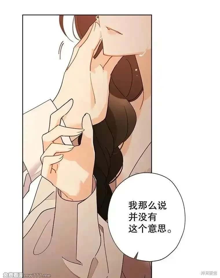 第125话