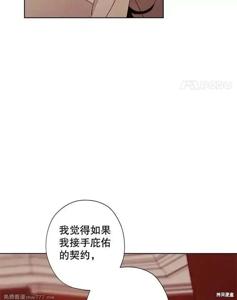 第125话