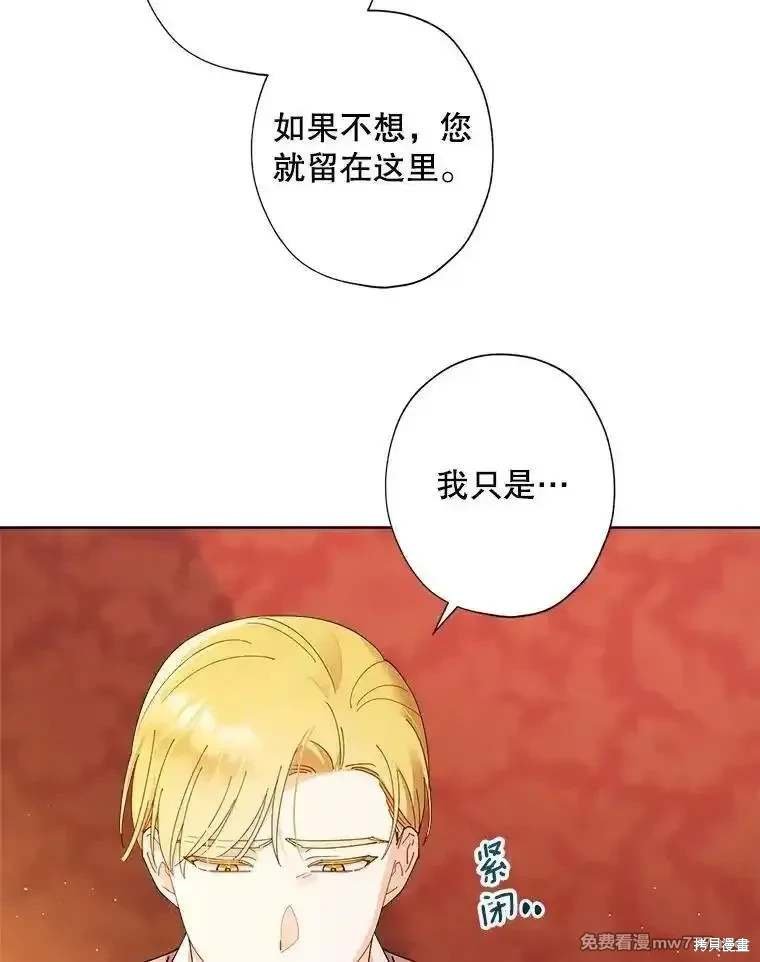第125话