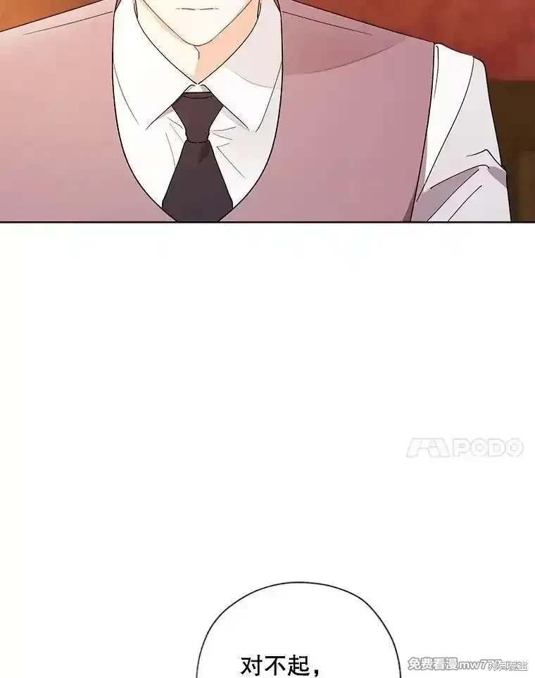 第125话