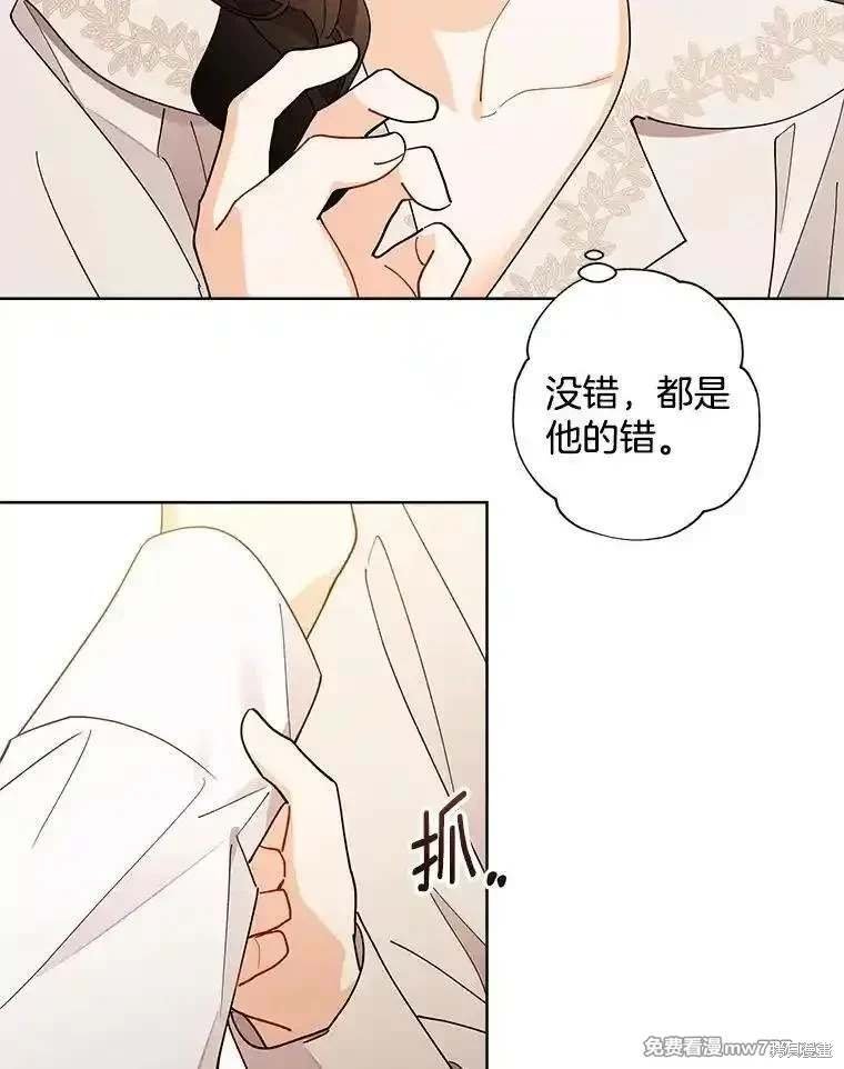 第125话