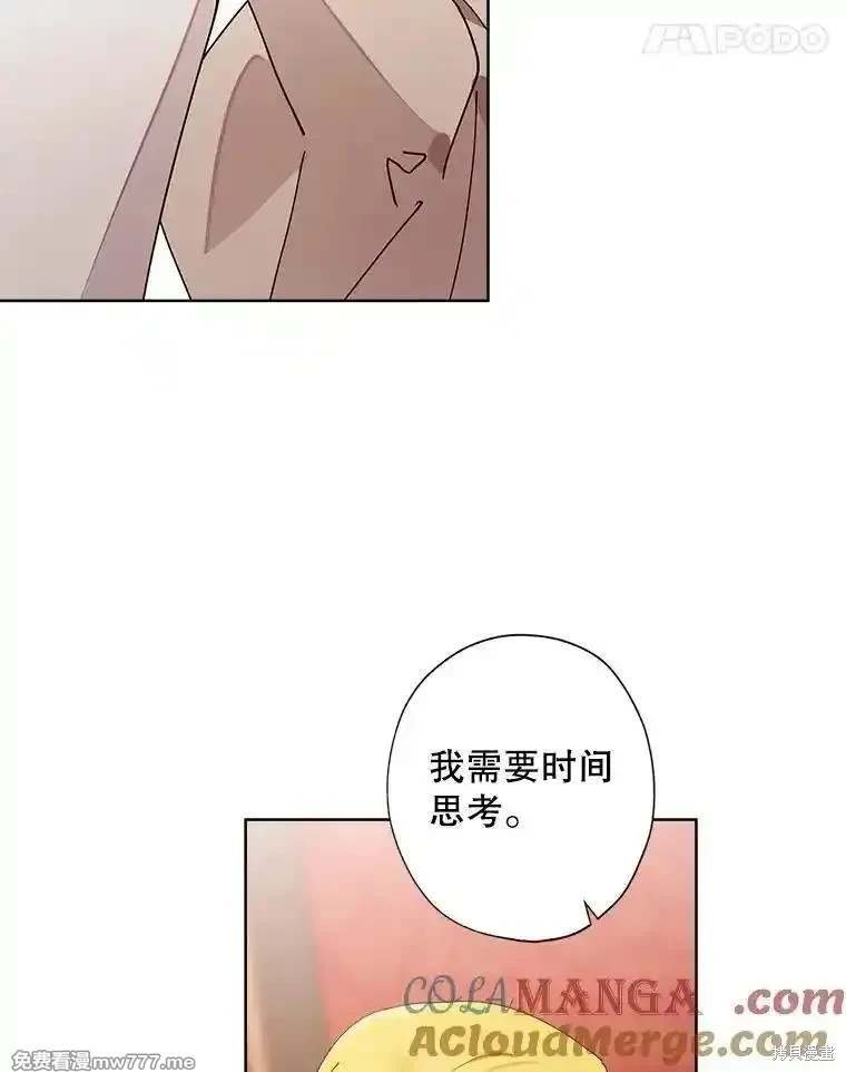 第125话