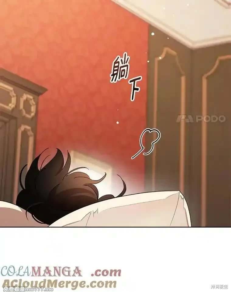 第125话