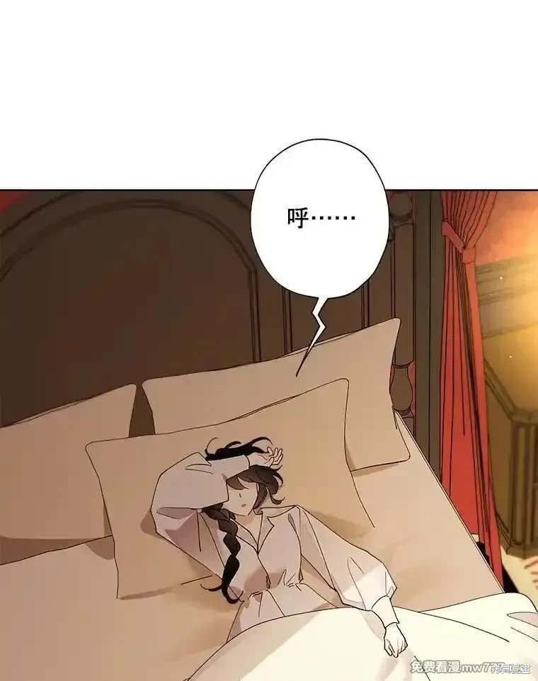 第125话