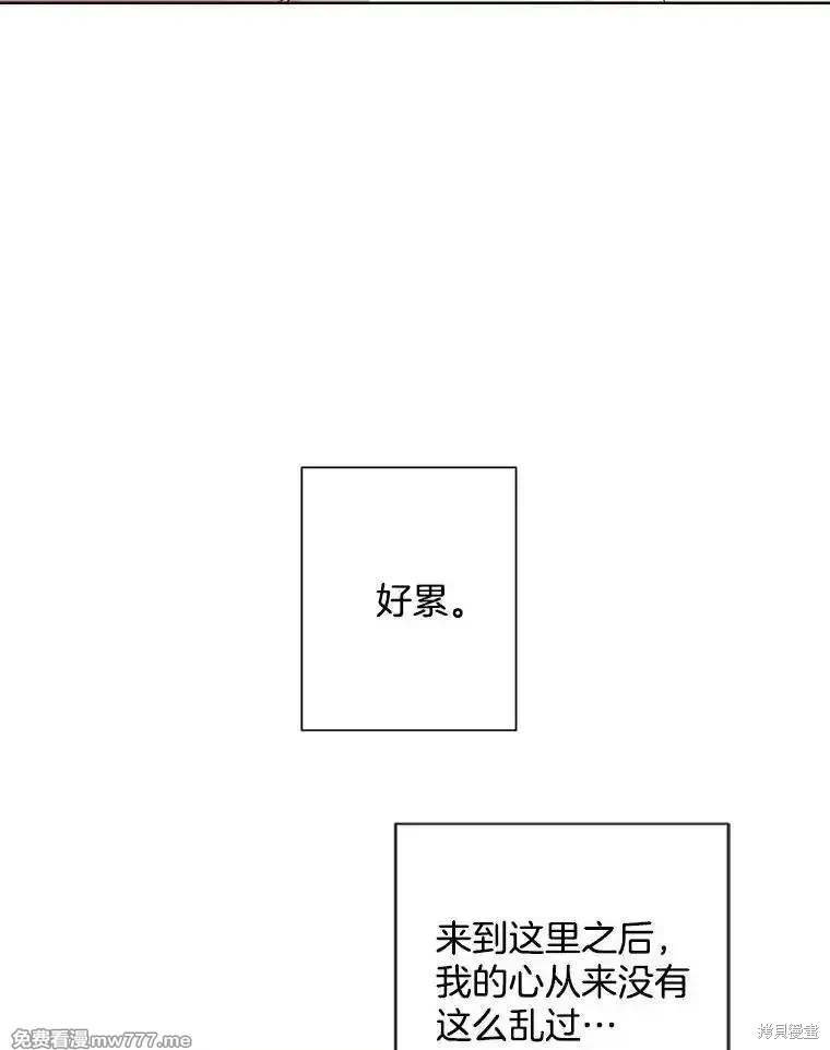 第125话