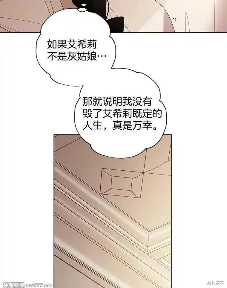 第125话