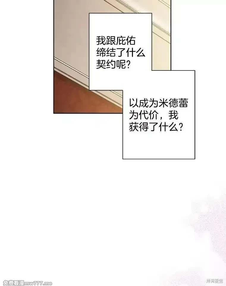 第125话