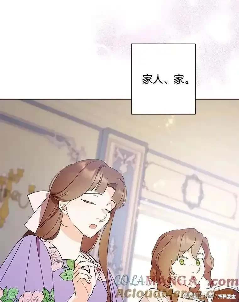 第125话