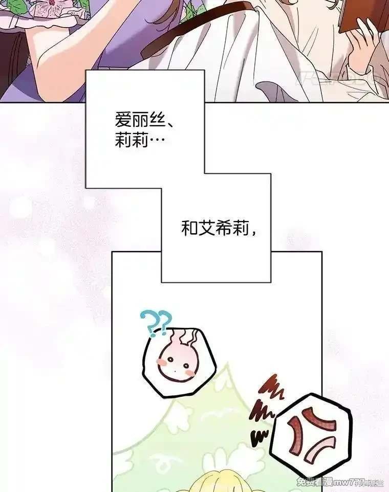 第125话