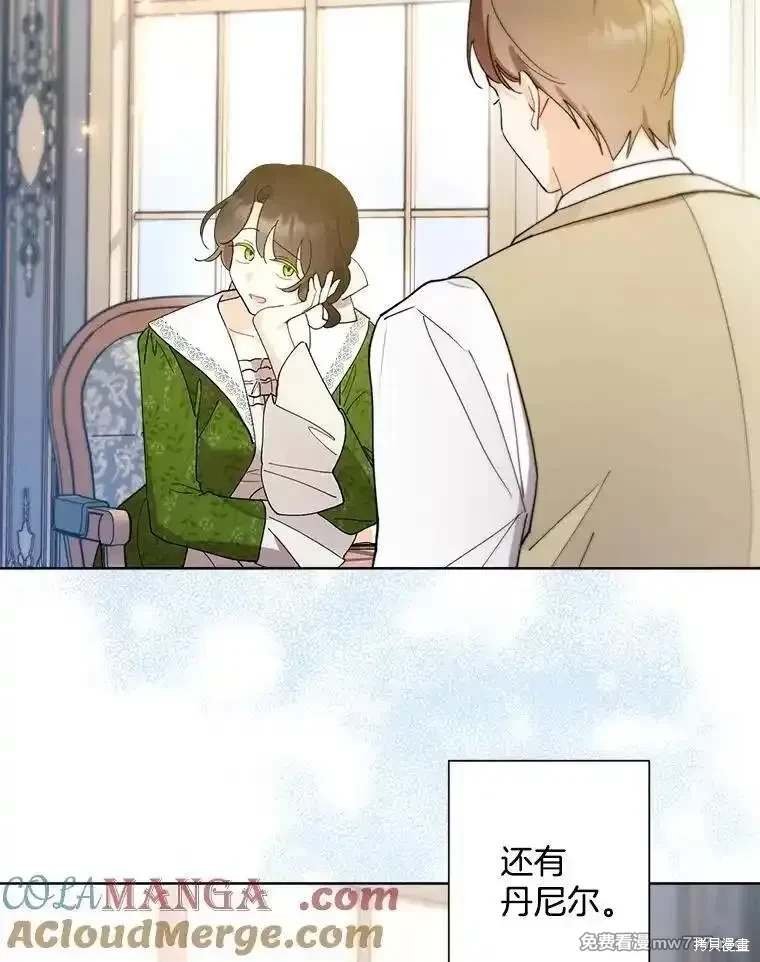 第125话