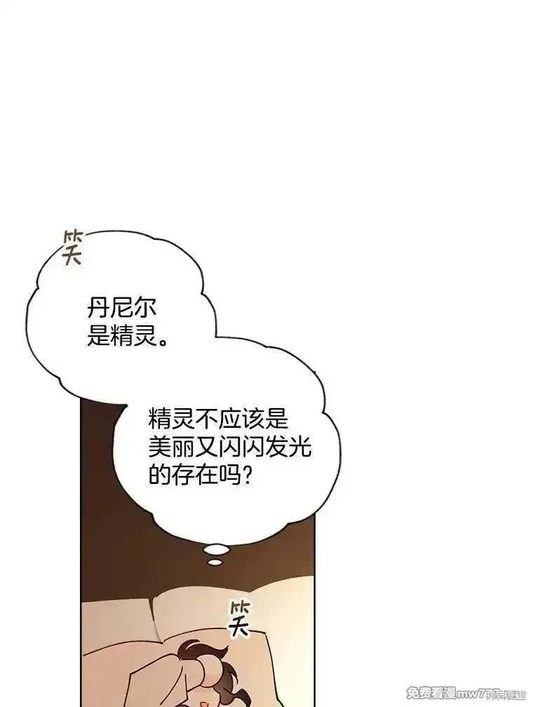 第125话