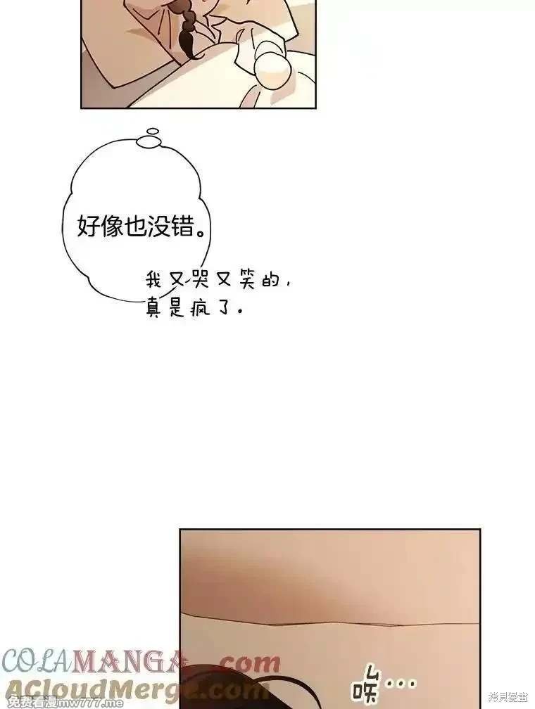第125话