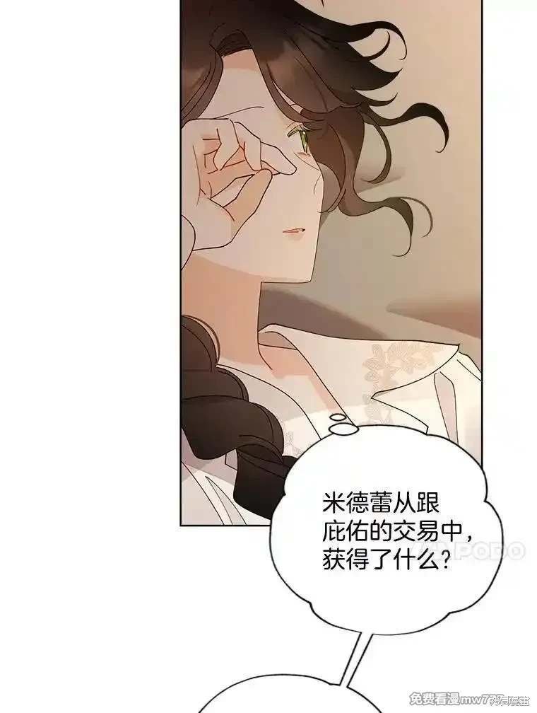 第125话