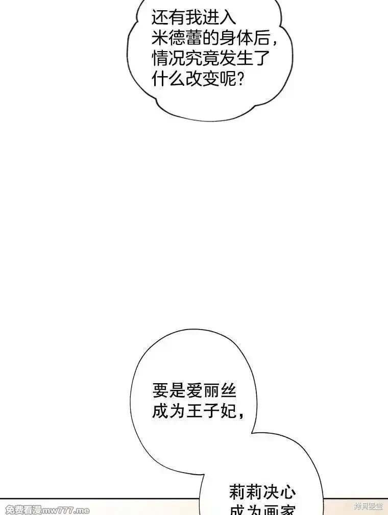 第125话
