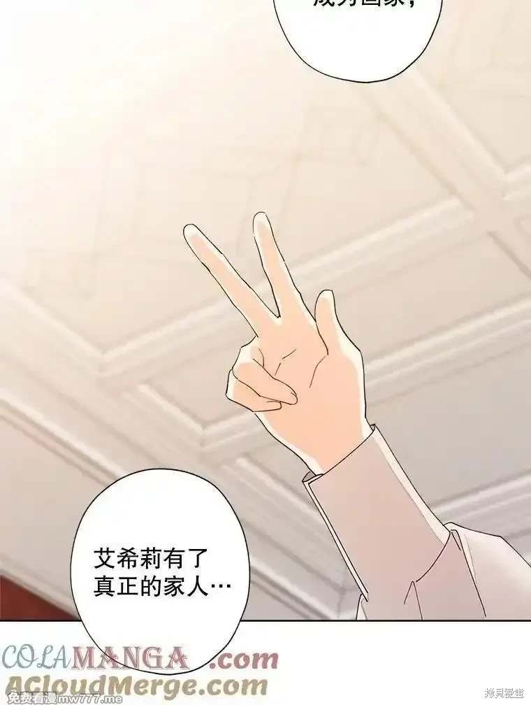第125话