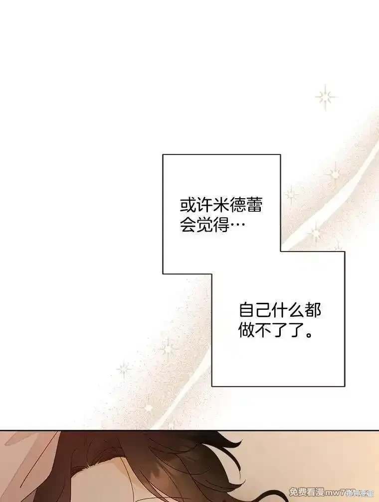 第125话