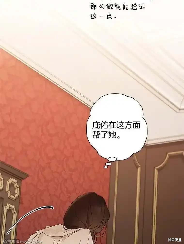 第125话