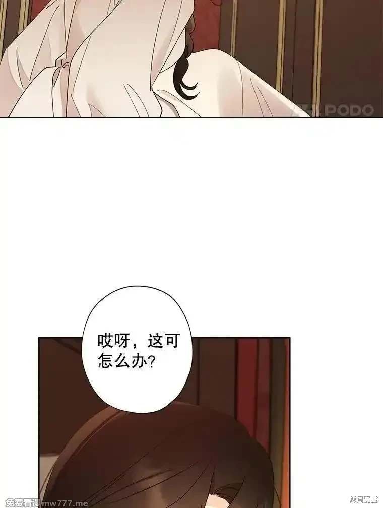 第125话
