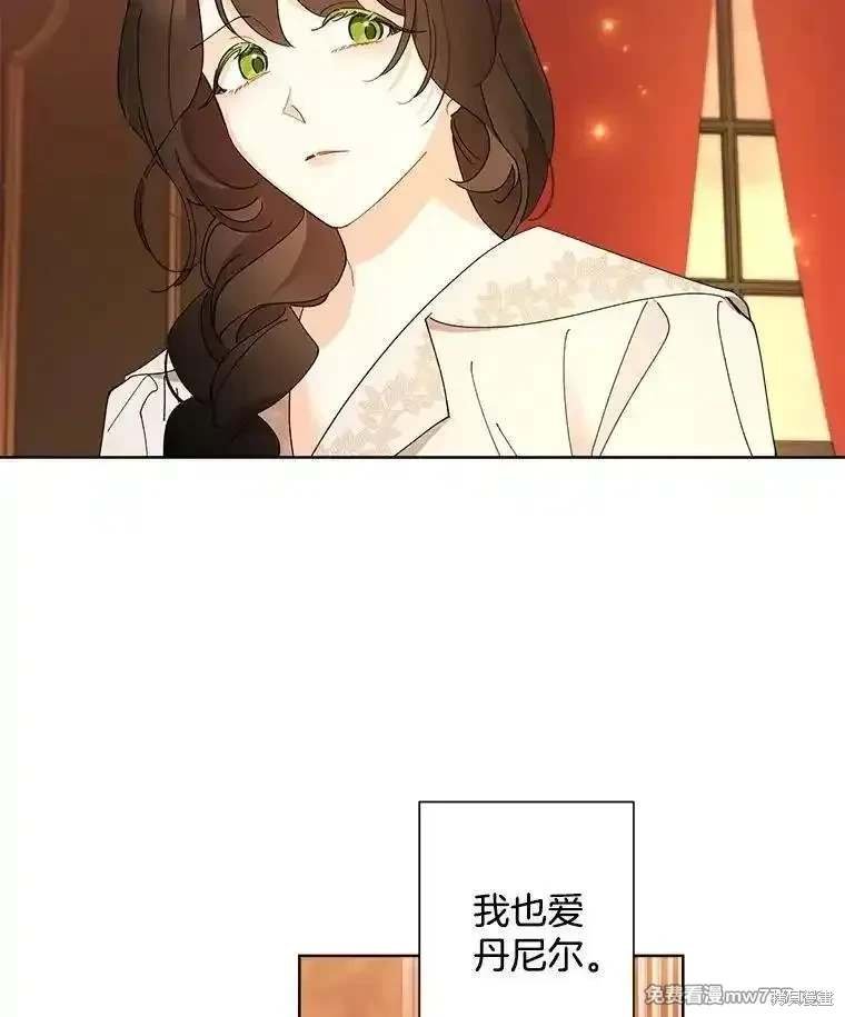 第125话