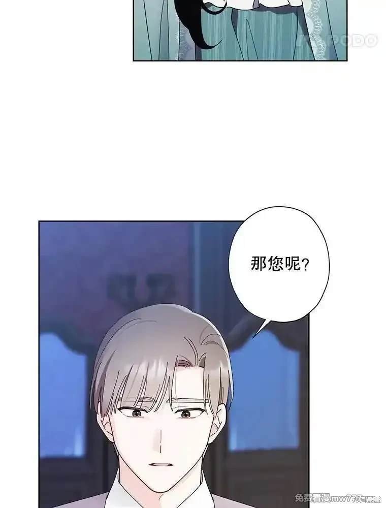 第126话