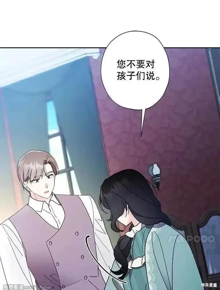 第126话