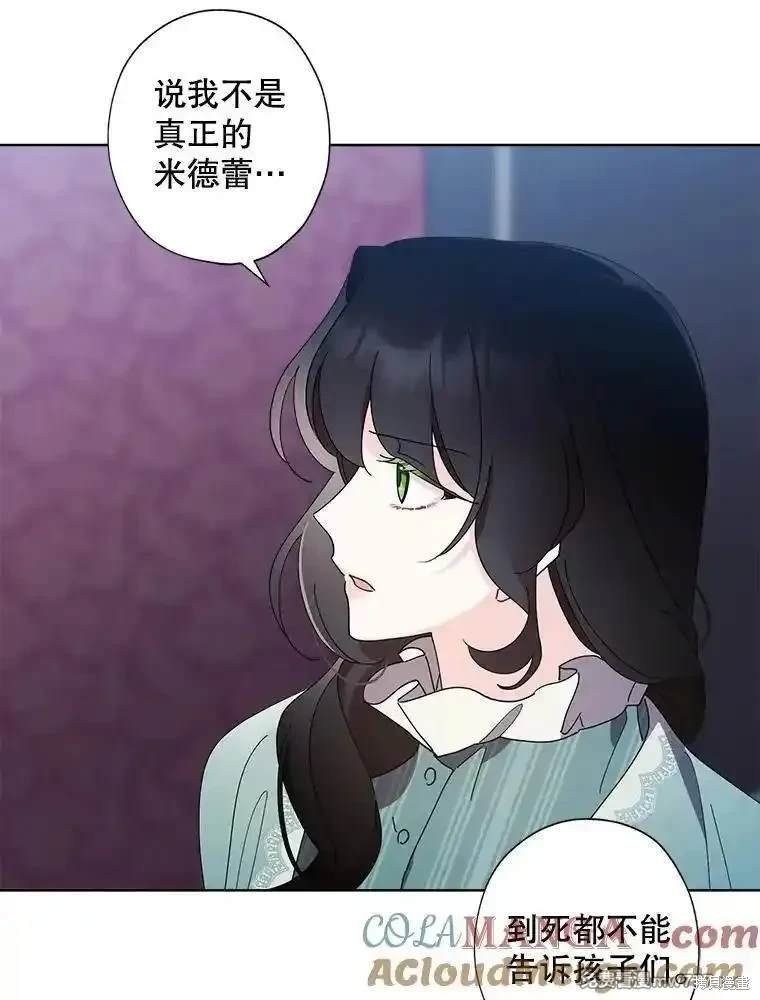 第126话