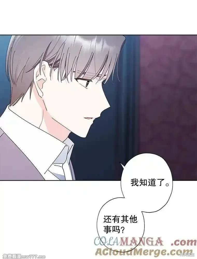 第126话