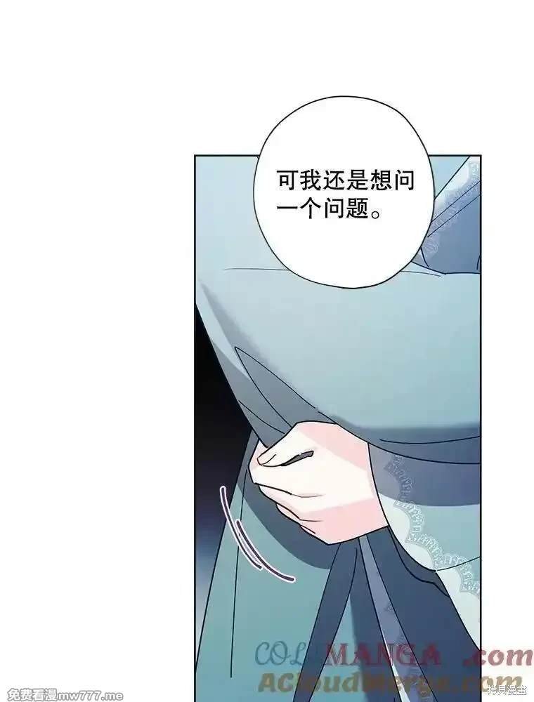 第126话