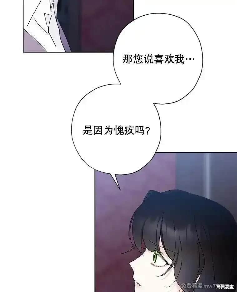 第126话