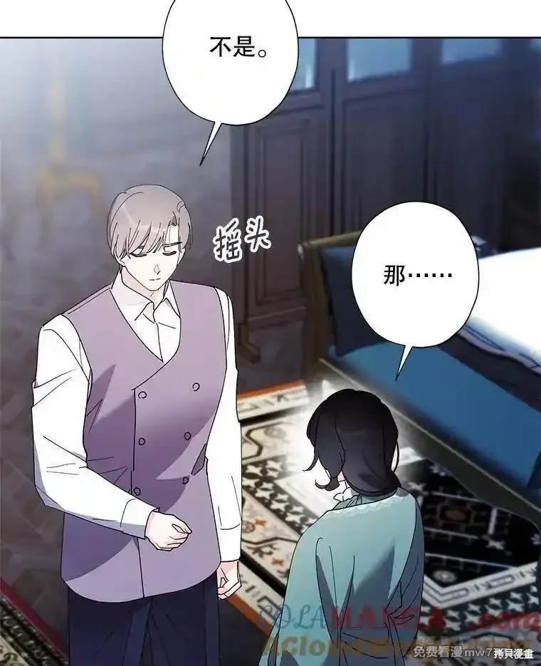 第126话