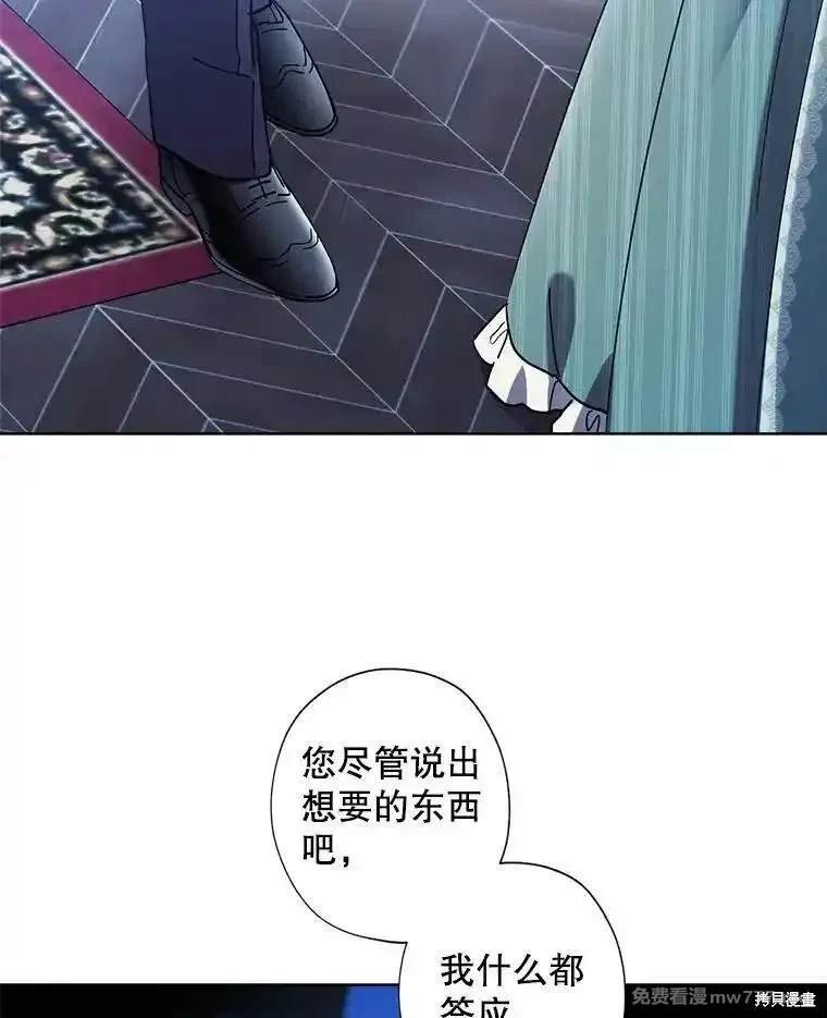 第126话