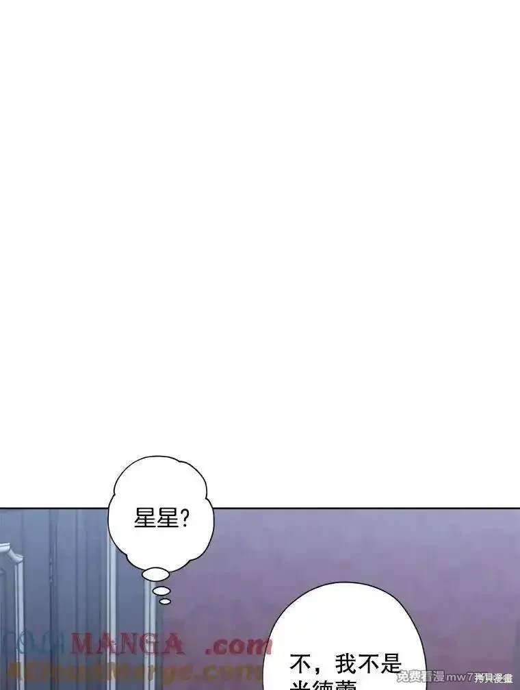 第126话