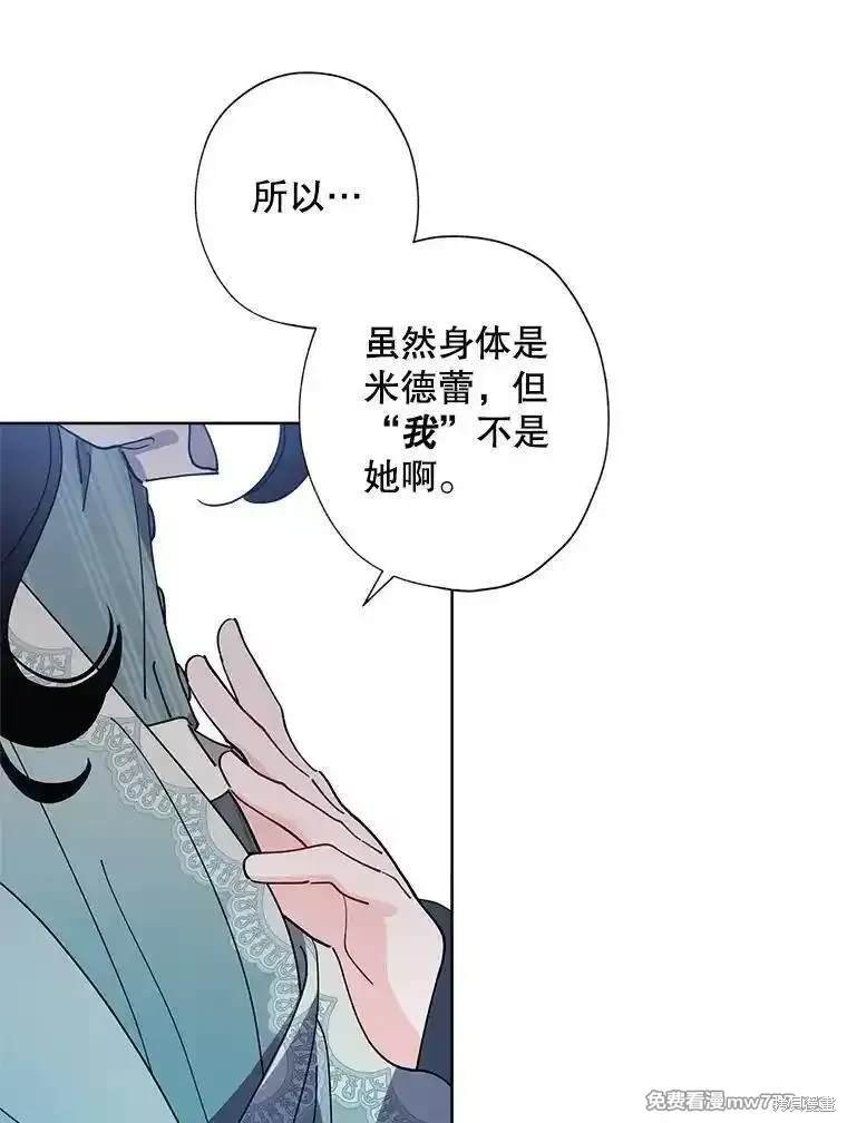 第126话