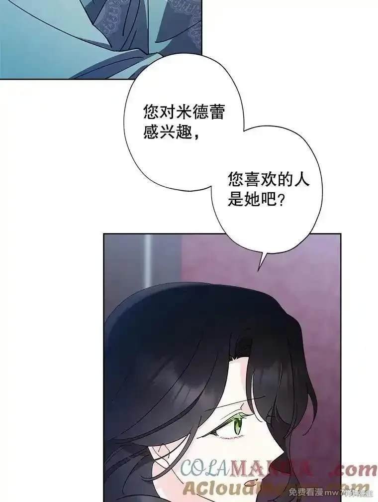 第126话