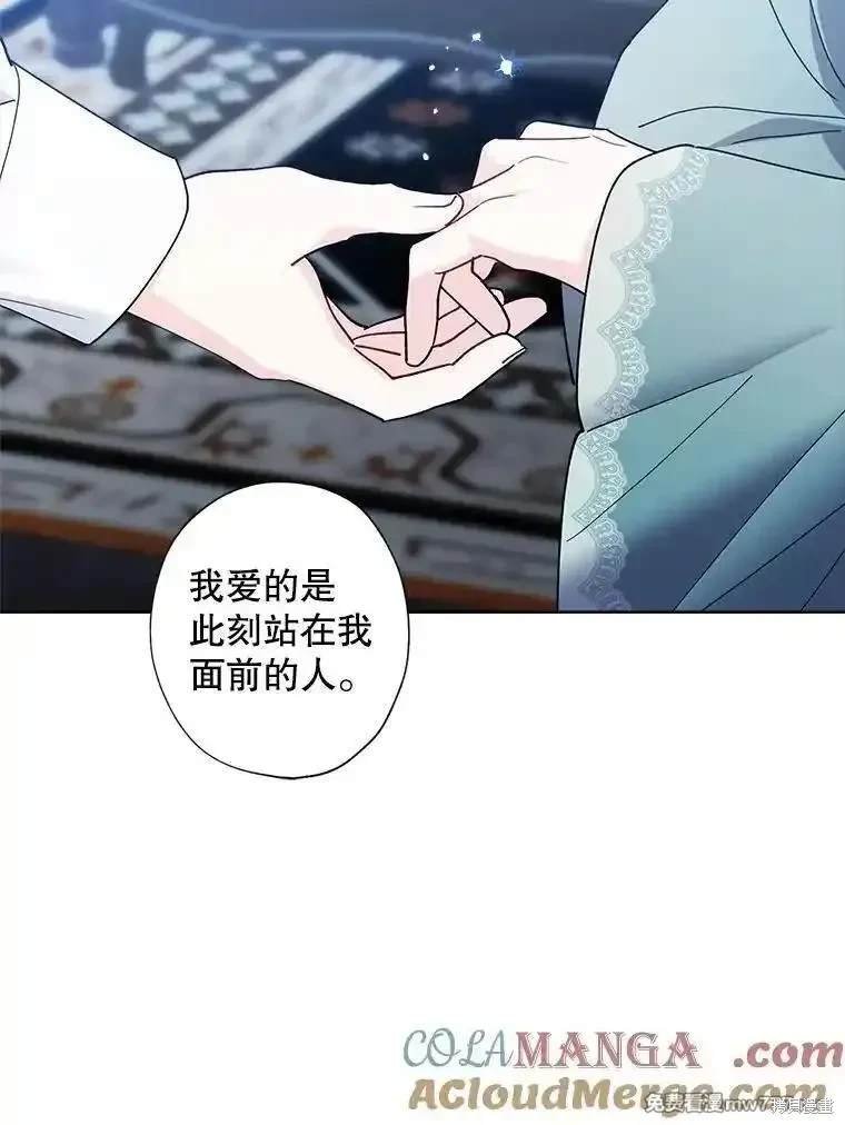 第126话