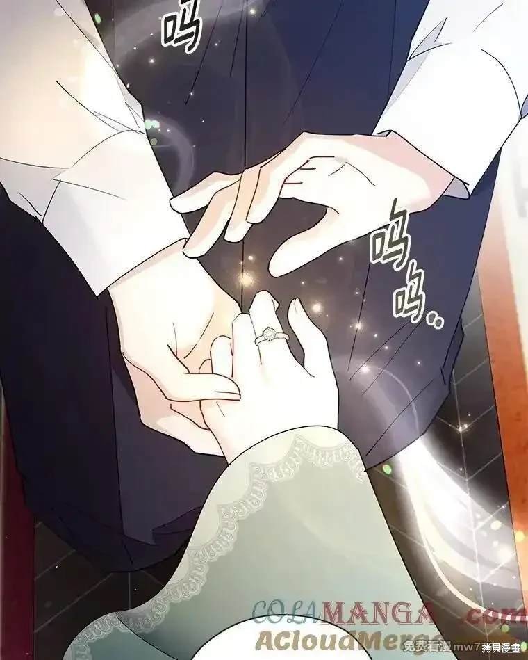 第126话