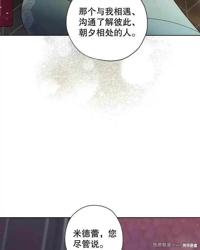 第126话