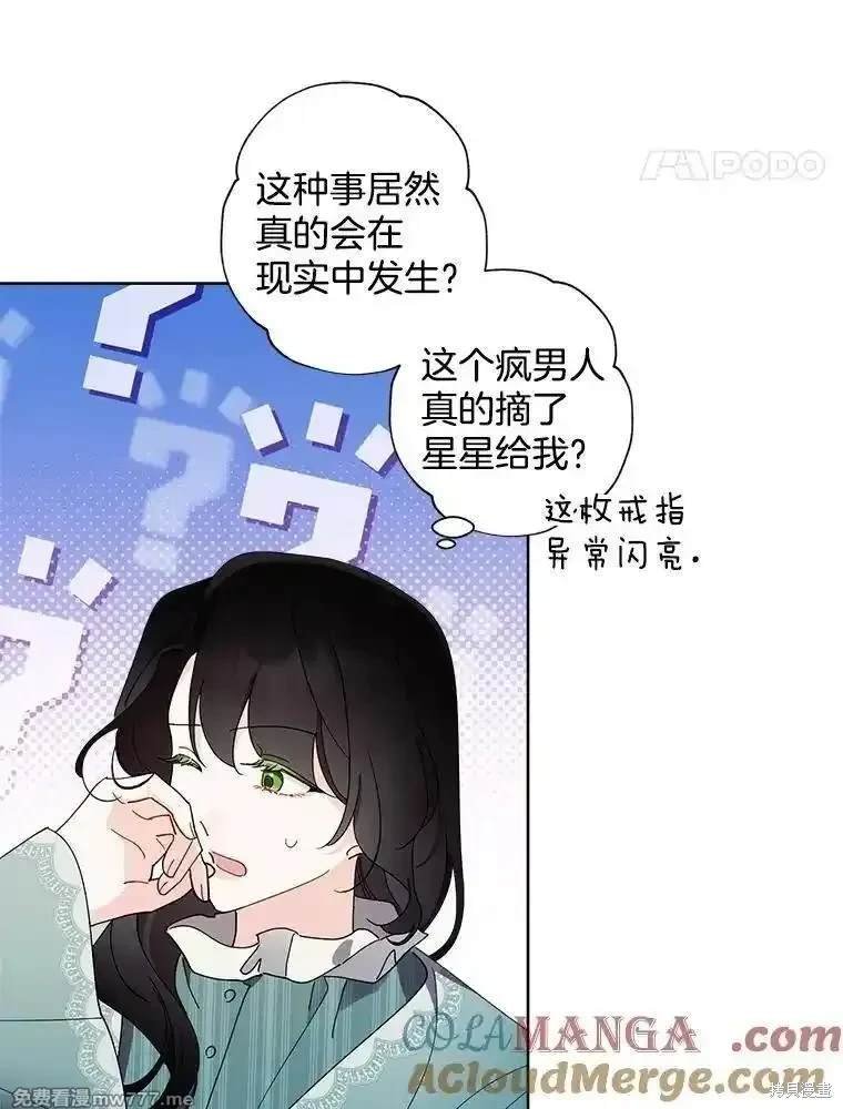 第126话