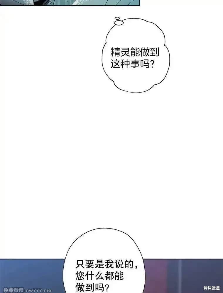 第126话