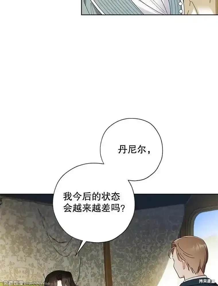 第126话