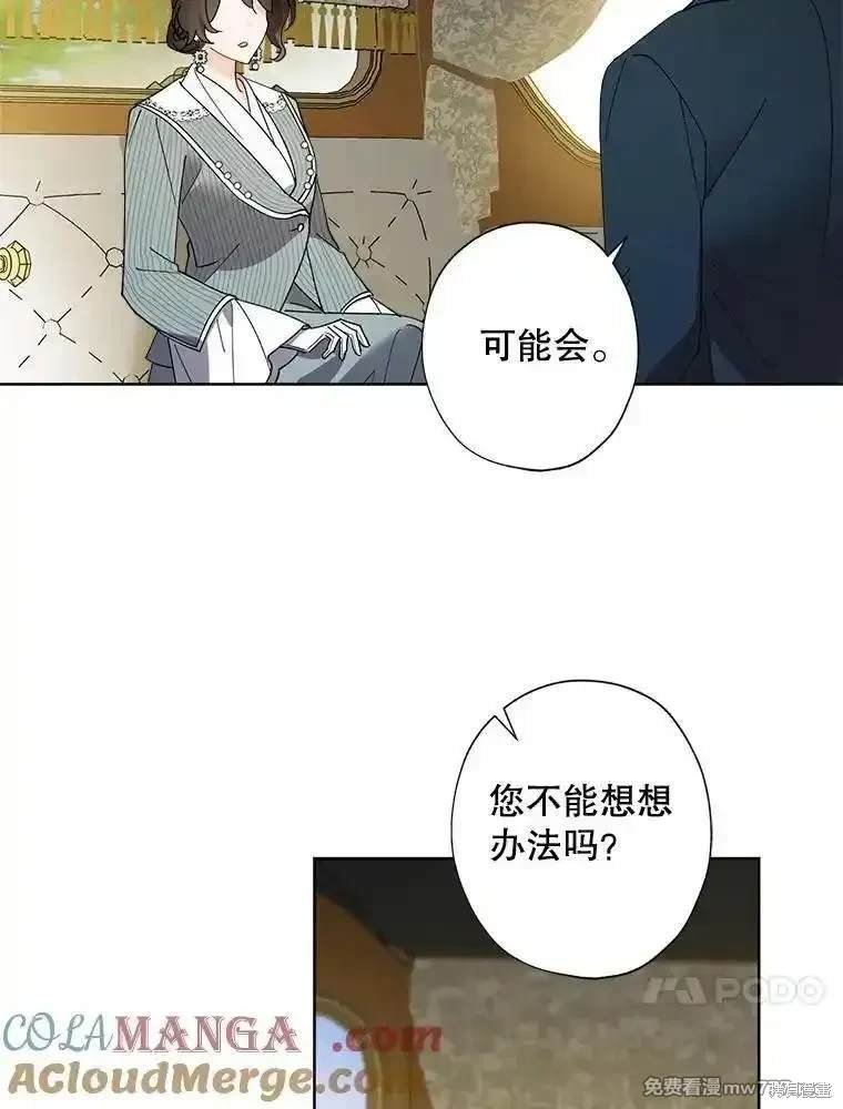 第126话
